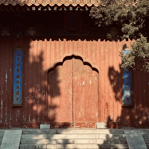 梁祝（吉他）