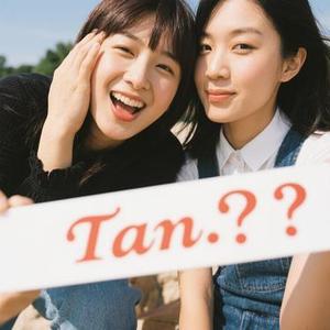 ありがとう… (Cover KOKIA)