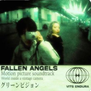 2hollis*tonser*ambient*ok!*jeans type beat