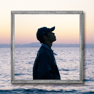 FREEDAMN (feat. JAILYOUNG)