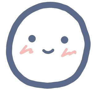 此间无事岁岁年年