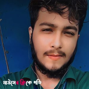 মাউসের ক্লিকে গতি, কিবোর্ডের ভাষা