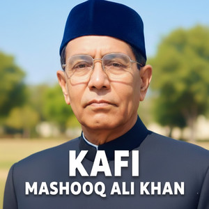 KAFI