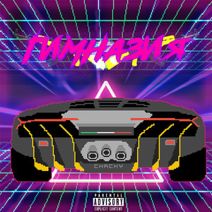 Gymnasium (Original Mix)