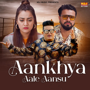 Aankhya Aale Aansu