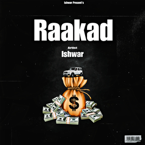 Raakad