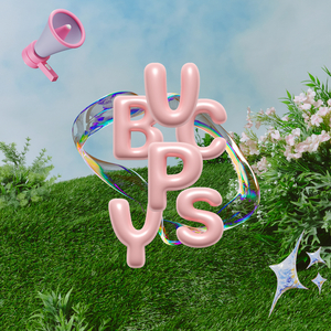 ฉันคือคนสุดท้ายที่ยังอยู่นะ