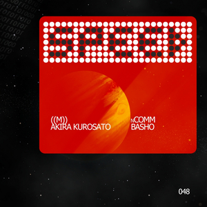 nCOMM (Original Mix)