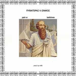 Pythagoras