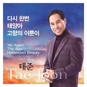 미련도 후회도 없다