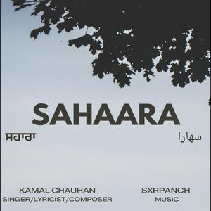 Sahaara