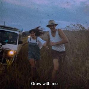 今晚一起网抑云（prod.wellwell)