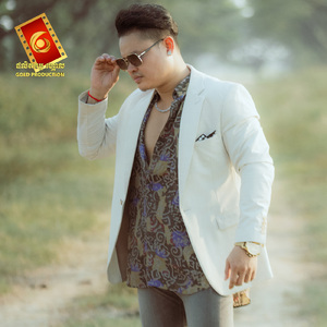 អវត្តមានបង