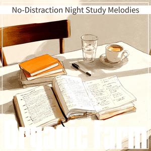 Footsteps Across Endless Fields (Key C Ver.)