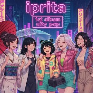 밤하늘의 가디언