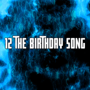 爵士樂生日快樂