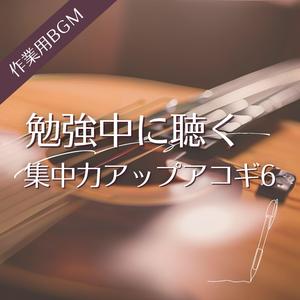 本のページをめくる静かな時間