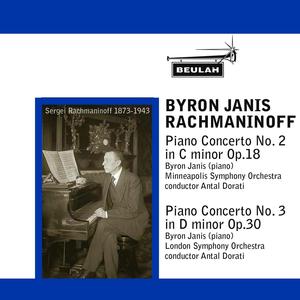 Piano Concerto No. 3 in D Minor, Op. 30: 3. Finale: Alla Breve