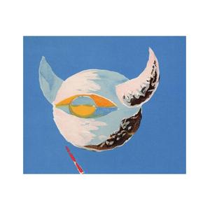 Iseti ragaca davide tavze