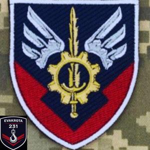 Залізні серця