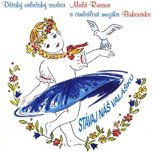 Kukulenko gde si byla