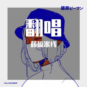 官方回答（御姐版）