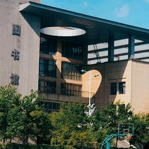 The flower for one girl