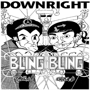 Bling Bling (Bring It, Santa)