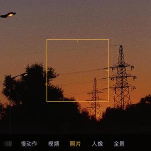 囚夜（Prod.DIVINEMUSIC)