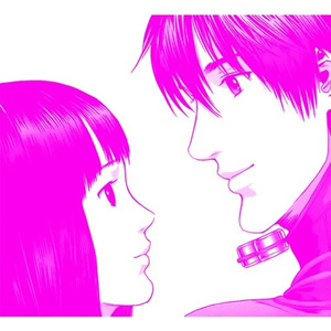 A Love Song For Nobody (Prod. Desired)