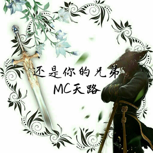 一个人的回忆 (空拍)