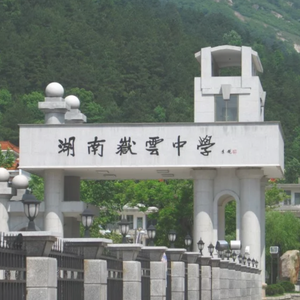 成都（岳云版）（翻自 赵雷）