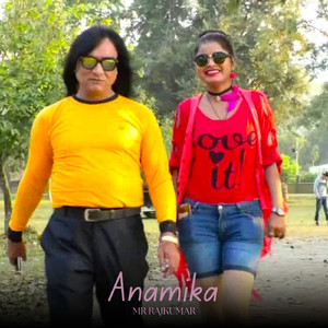 Anamika