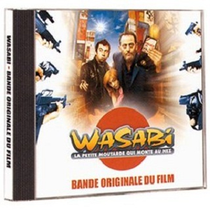 Shakoto & Narita Smurf