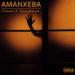 Amanxeba