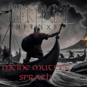 My Mother Told Me (Meine Mutter Sprach) (feat. Steineiche)