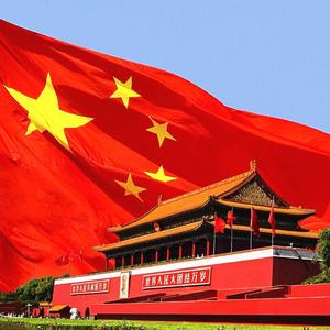 海的胜利(第一乐章)