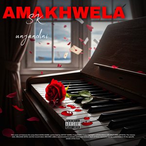 Amakhwela