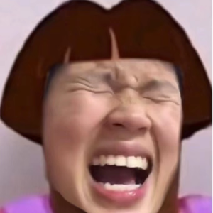 全是Johnny(假烟假酒假朋友)