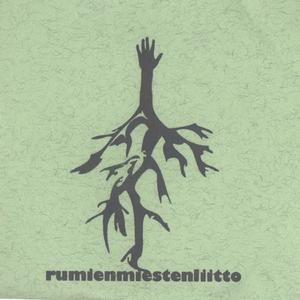 Tuonen tyttö umpisilmä