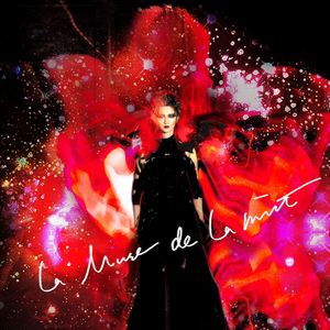 夜之缪斯 - 完整版