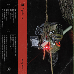 Eidolon (Yearning Kru Remix)