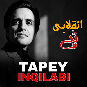 Tapey Inqilabi