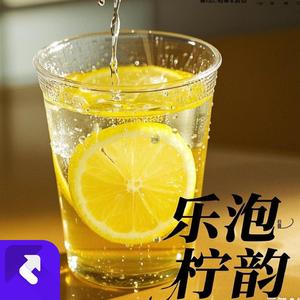 雪染青衣归月下 (现场)