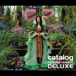 箱庭~ミニチュアガーデン~