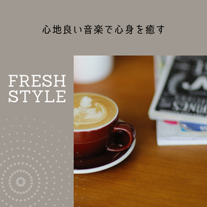 The Taste of Success