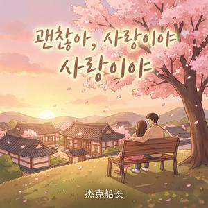 거울 속의 미로