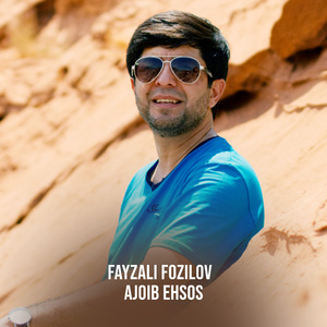 Ajoib Ehsos