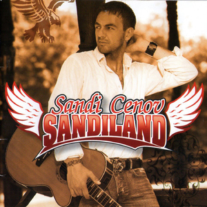 Kako ću živjeti bez nje