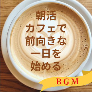 ナイトジャズ 深夜の余白に流れる音